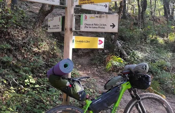 Mirador De San Matias Casa vacanze Covaleda